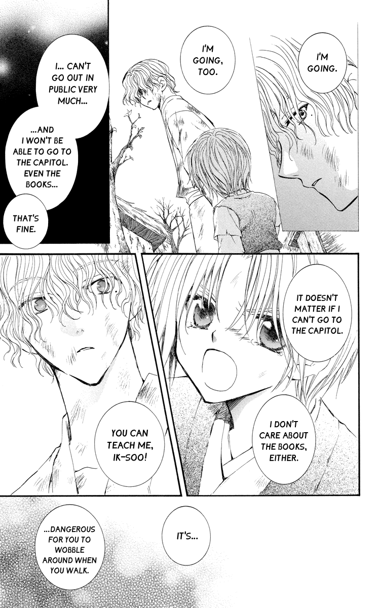 Akatsuki no Yona Chapter 14 page 26 - Chapter 14: The Chosen Door