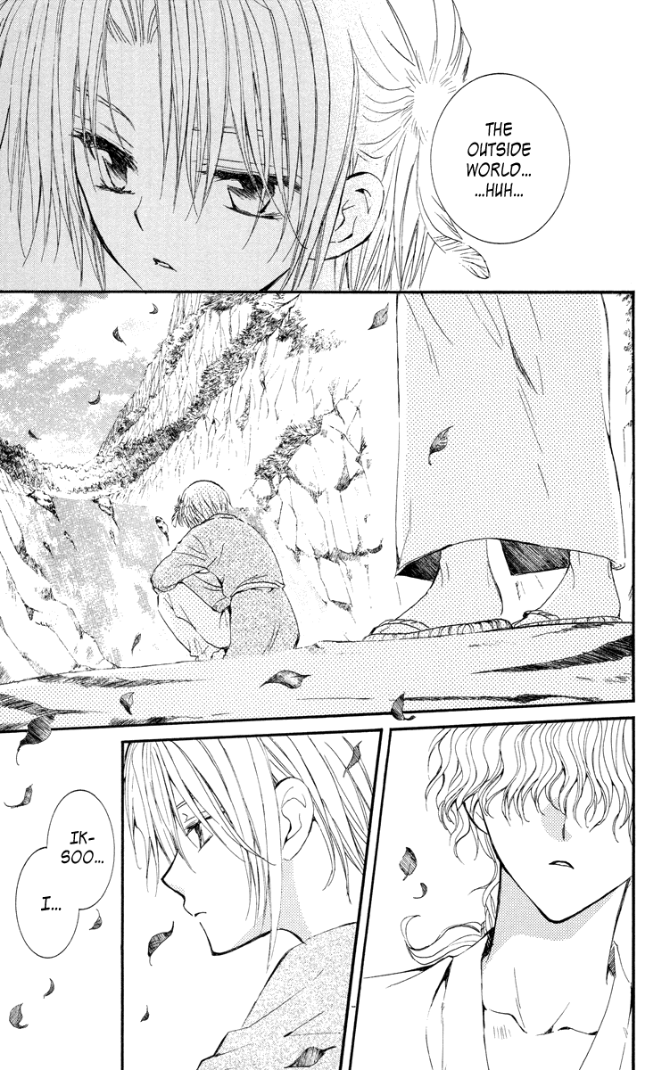 Akatsuki no Yona Chapter 14 page 28 - Chapter 14: The Chosen Door