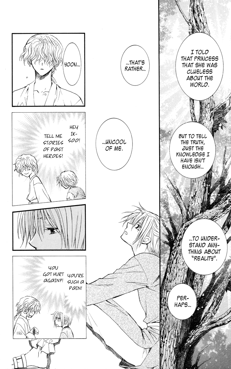 Akatsuki no Yona Chapter 14 page 29 - Chapter 14: The Chosen Door