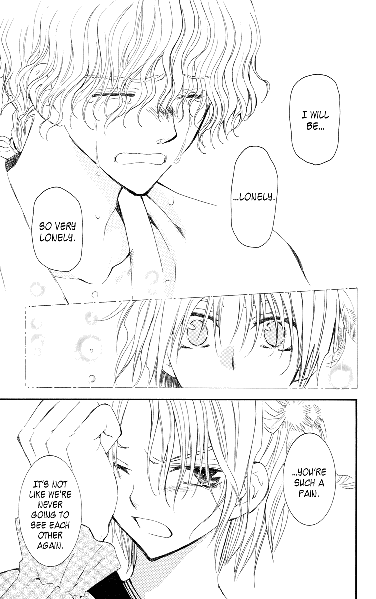 Akatsuki no Yona Chapter 14 page 32 - Chapter 14: The Chosen Door
