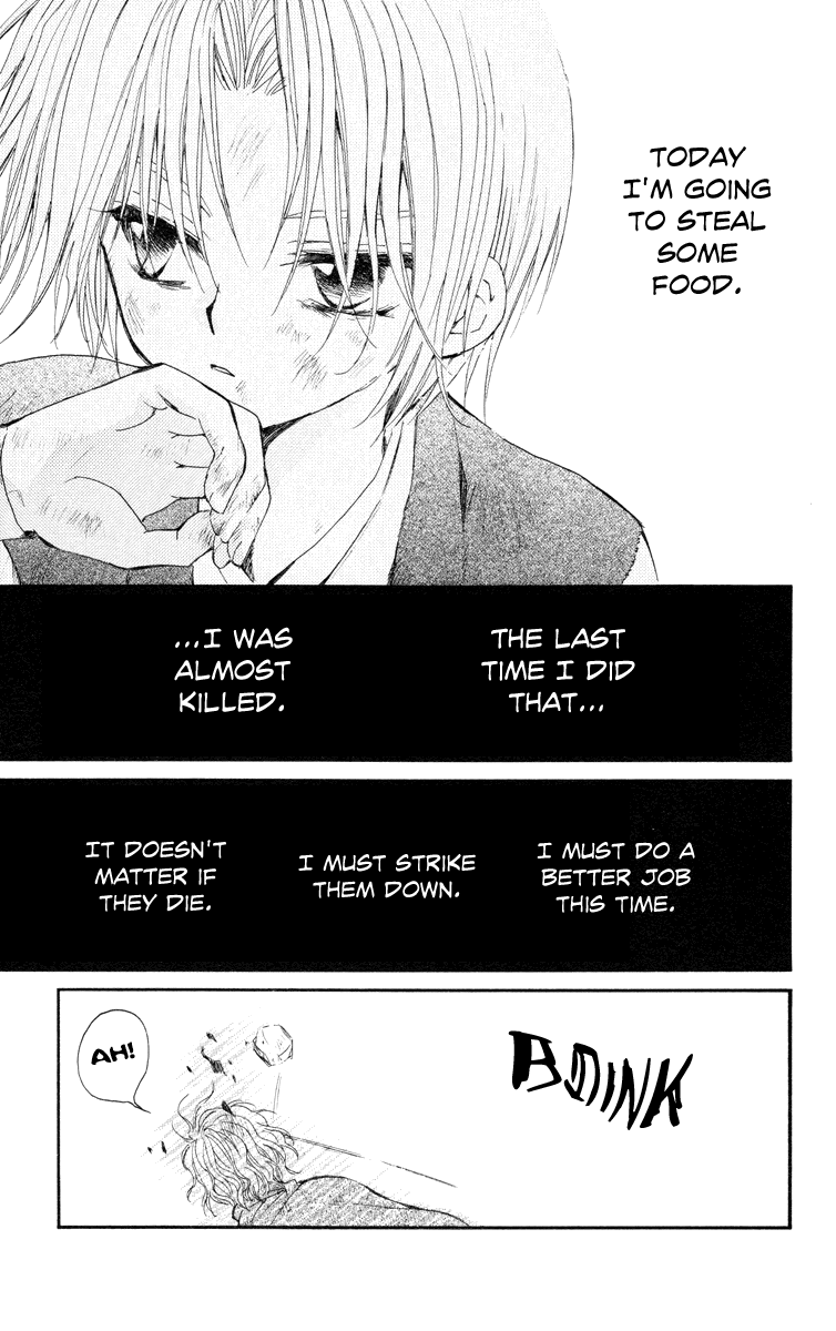 Akatsuki no Yona Chapter 14 page 8 - Chapter 14: The Chosen Door