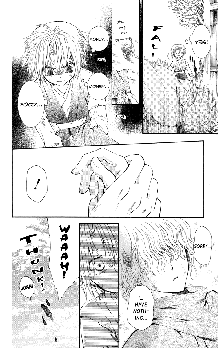 Akatsuki no Yona Chapter 14 page 9 - Chapter 14: The Chosen Door