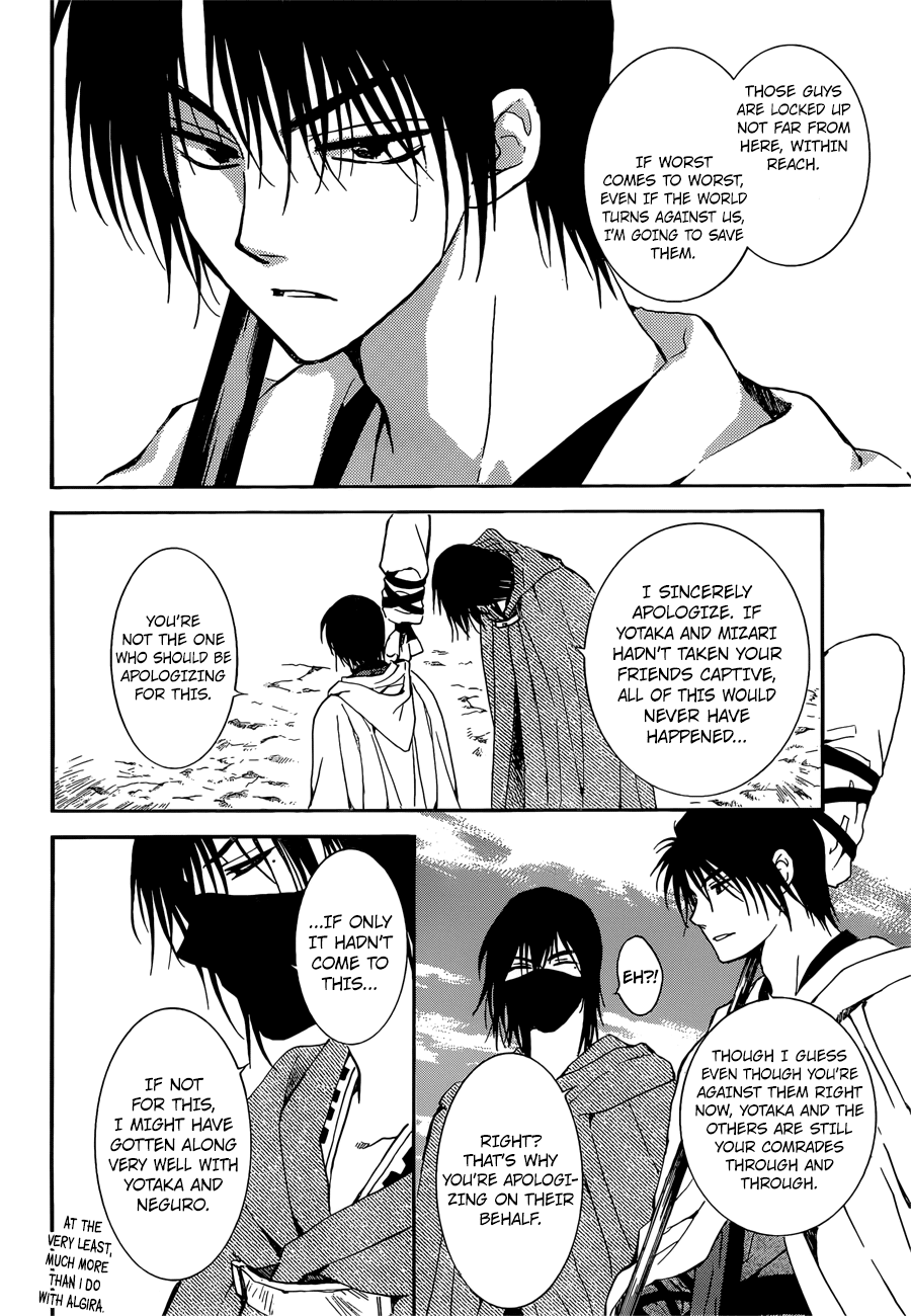 Akatsuki no Yona Chapter 140 page 13 - Chapter 140: Encounter
