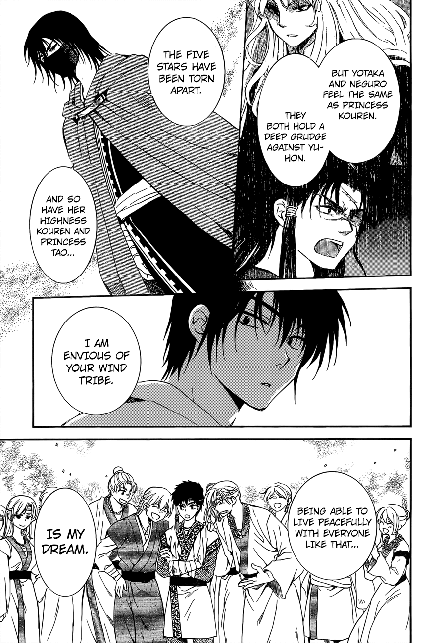 Akatsuki no Yona Chapter 140 page 14 - Chapter 140: Encounter