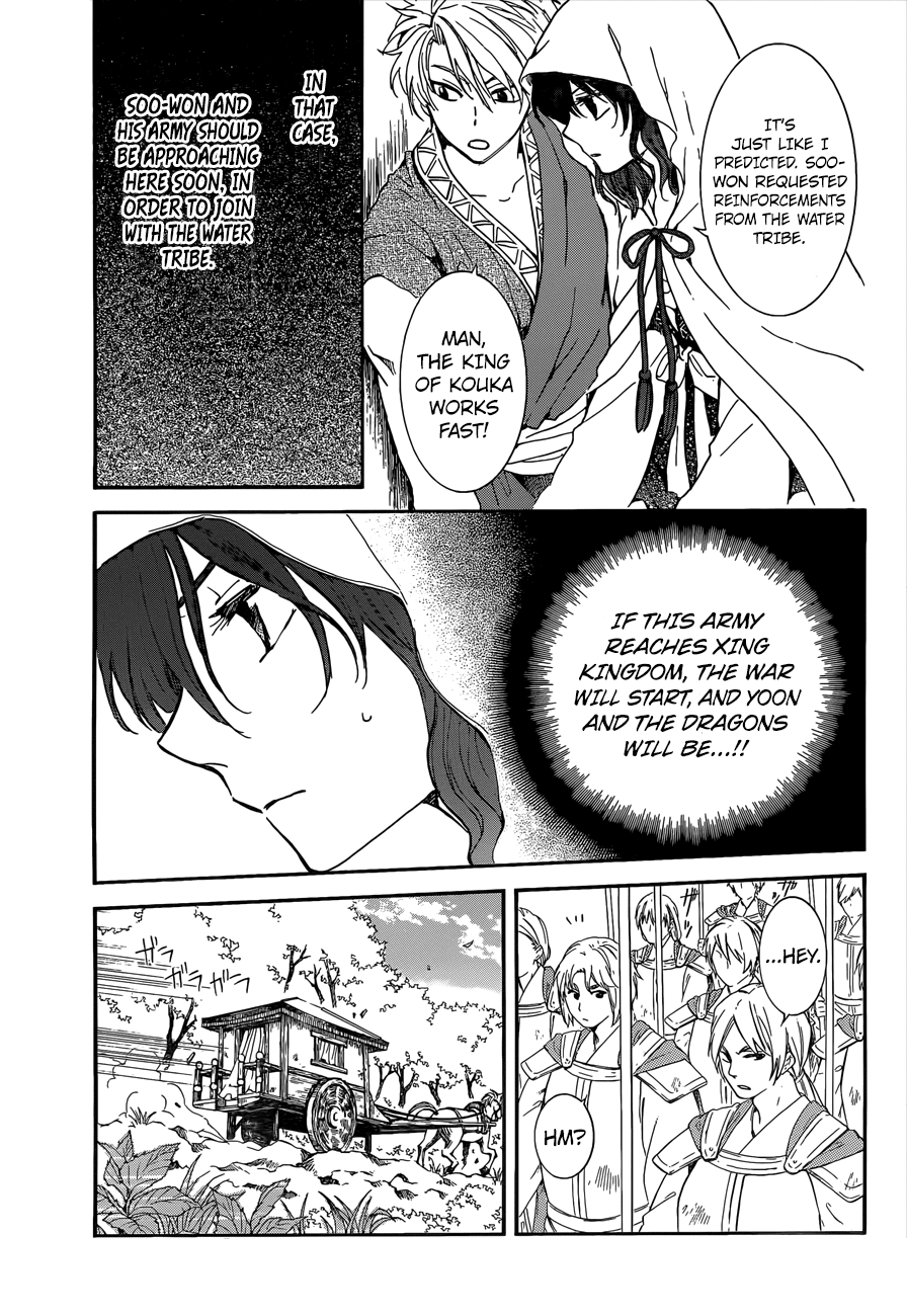 Akatsuki no Yona Chapter 140 page 16 - Chapter 140: Encounter
