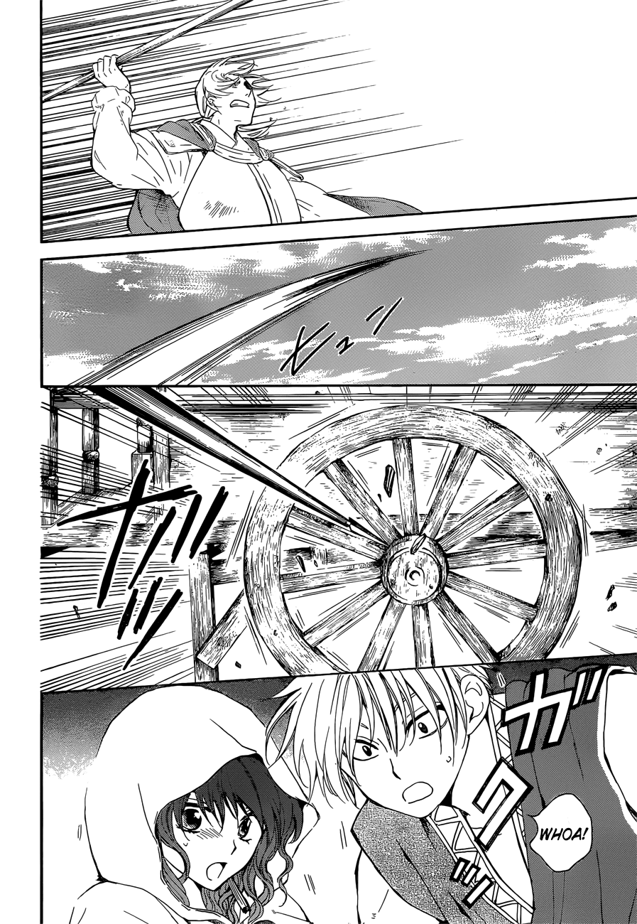 Akatsuki no Yona Chapter 140 page 17 - Chapter 140: Encounter
