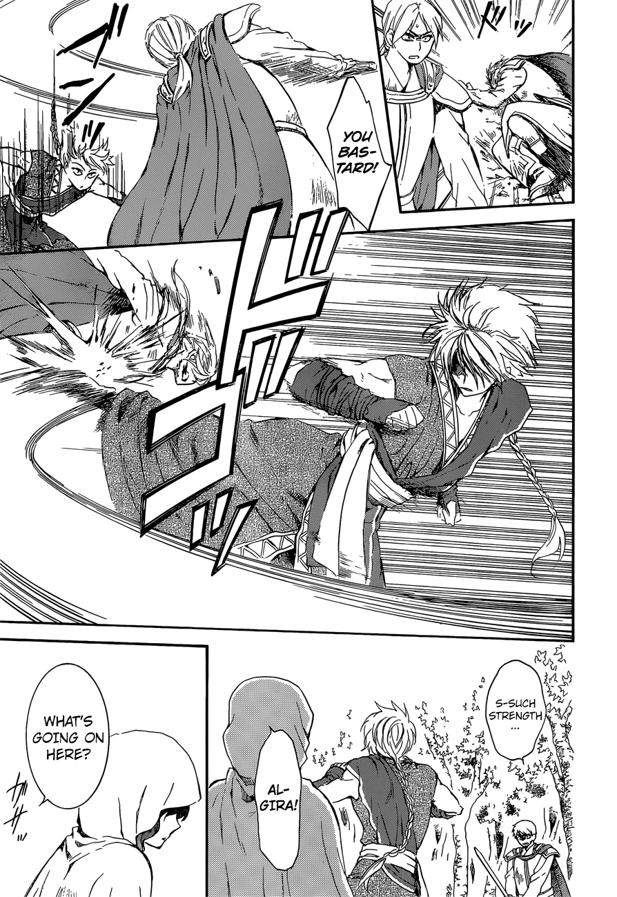 Akatsuki no Yona Chapter 140 page 22 - Chapter 140: Encounter