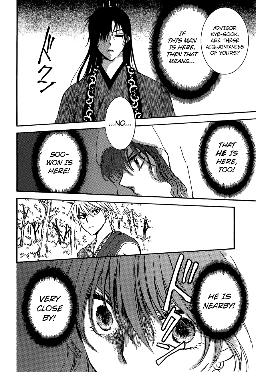 Akatsuki no Yona Chapter 140 page 25 - Chapter 140: Encounter