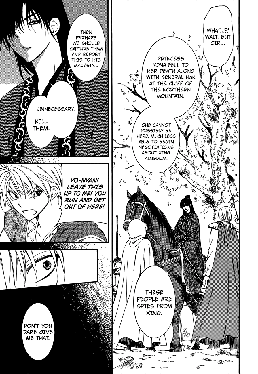 Akatsuki no Yona Chapter 140 page 28 - Chapter 140: Encounter