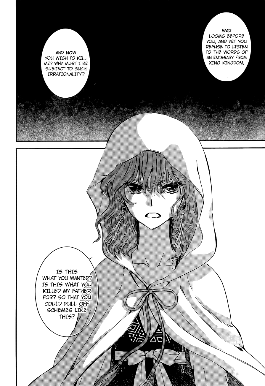 Akatsuki no Yona Chapter 140 page 29 - Chapter 140: Encounter