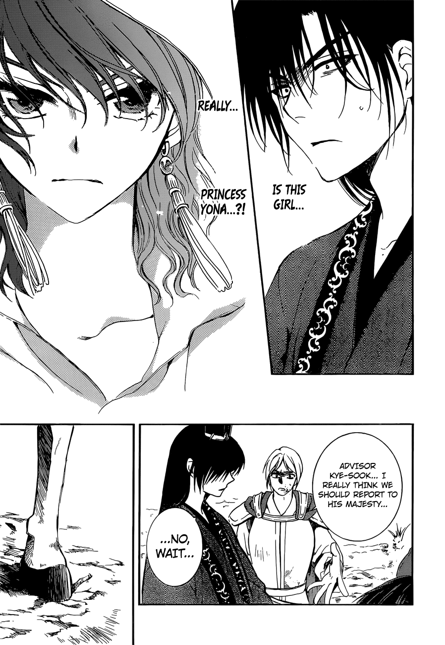 Akatsuki no Yona Chapter 140 page 30 - Chapter 140: Encounter
