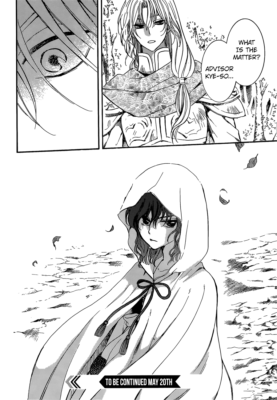Akatsuki no Yona Chapter 140 page 31 - Chapter 140: Encounter