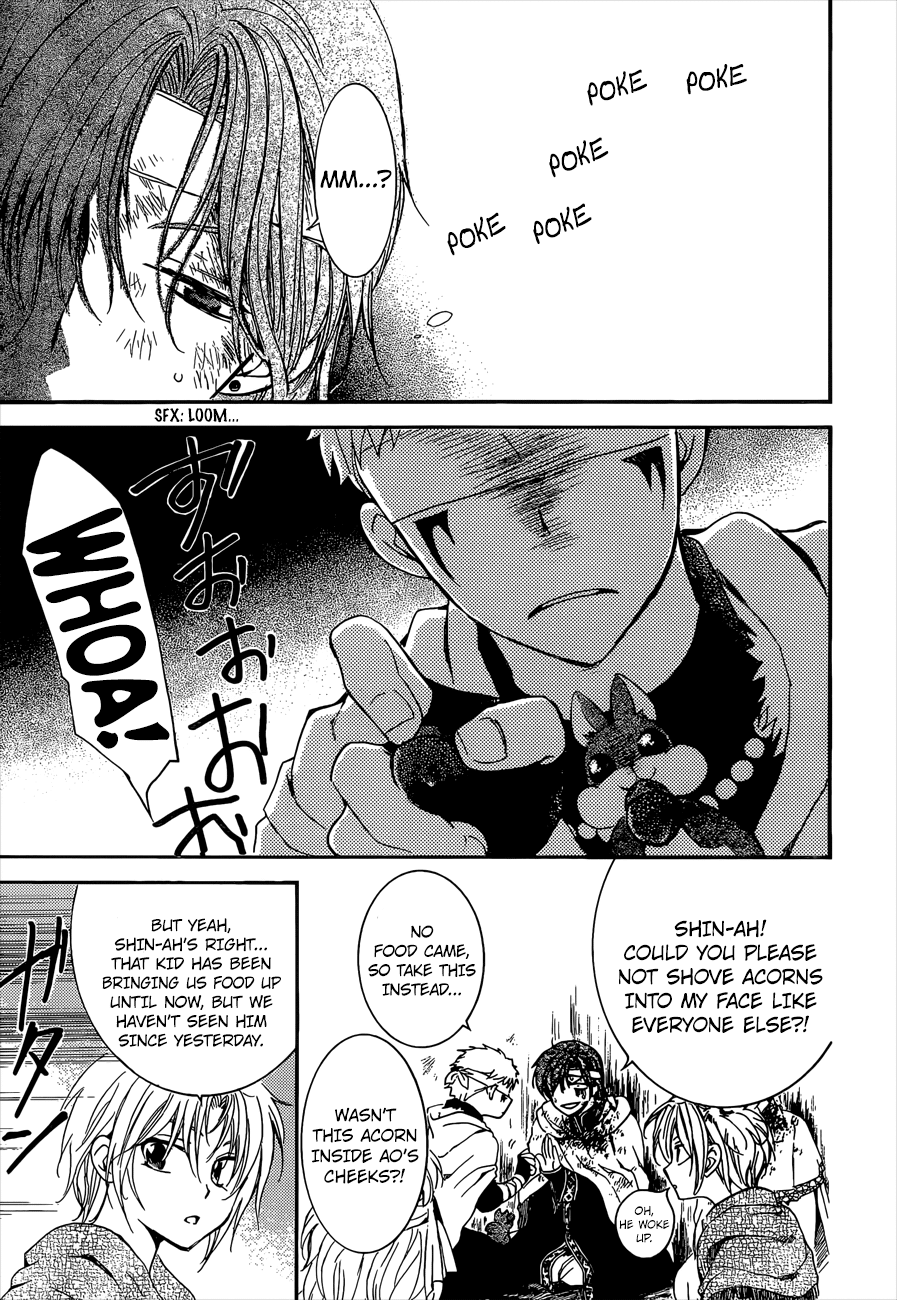 Akatsuki no Yona Chapter 140 page 6 - Chapter 140: Encounter