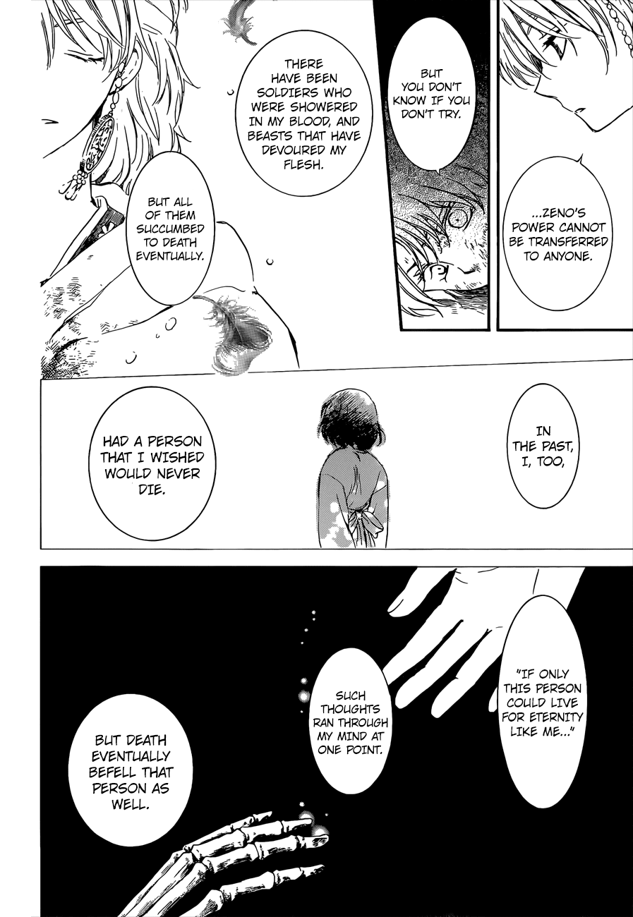 Akatsuki no Yona Chapter 140 page 9 - Chapter 140: Encounter