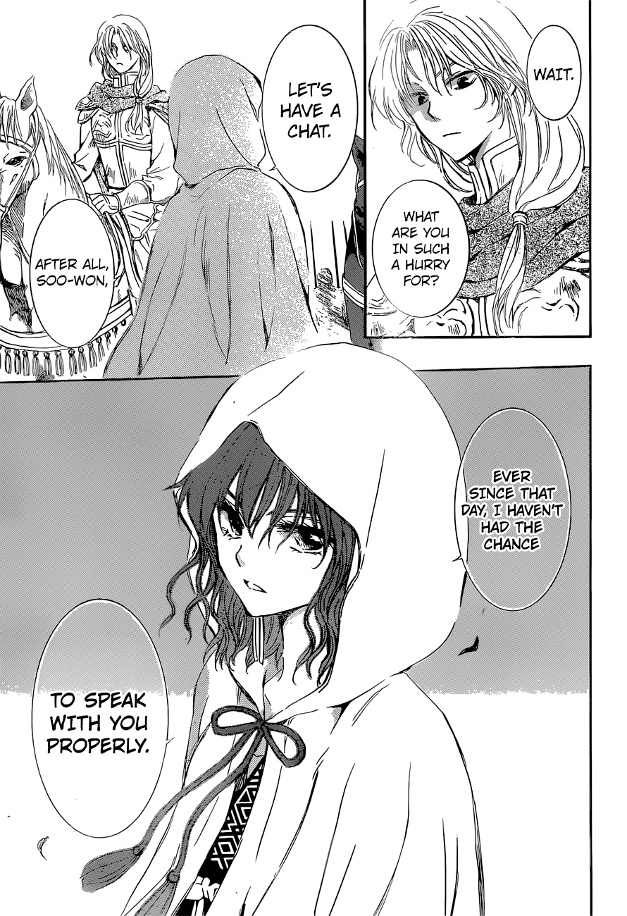 Akatsuki no Yona Chapter 141 page 10 - Chapter 141: Influence