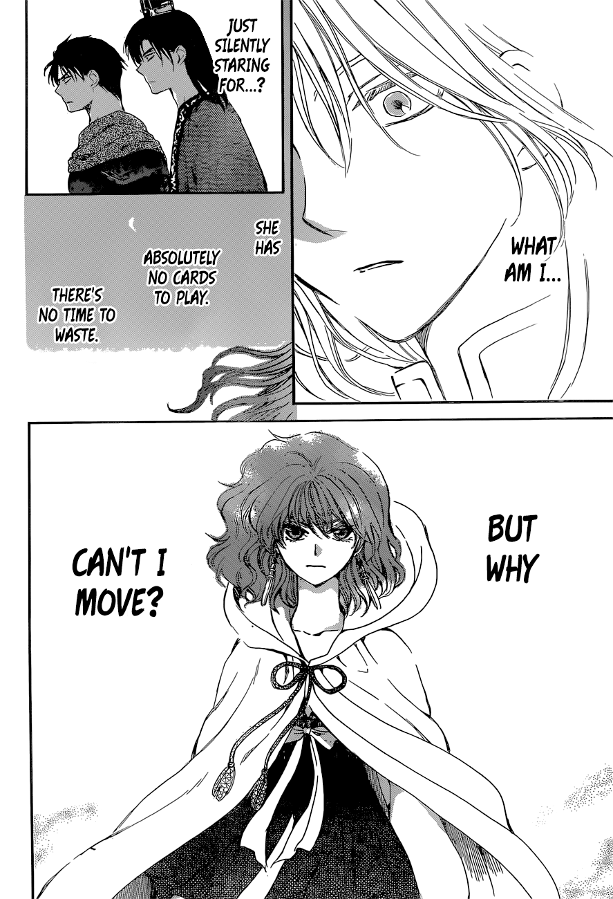 Akatsuki no Yona Chapter 141 page 11 - Chapter 141: Influence