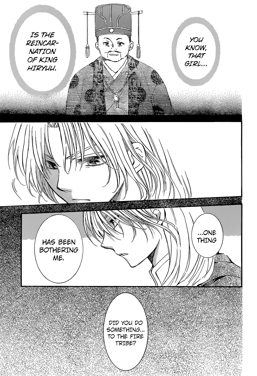 Akatsuki no Yona Chapter 141 page 12 - Chapter 141: Influence