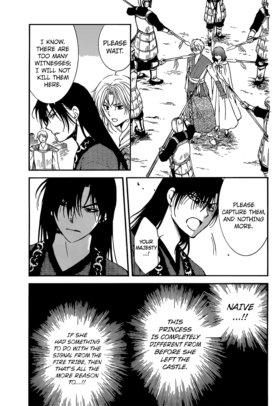 Akatsuki no Yona Chapter 141 page 14 - Chapter 141: Influence