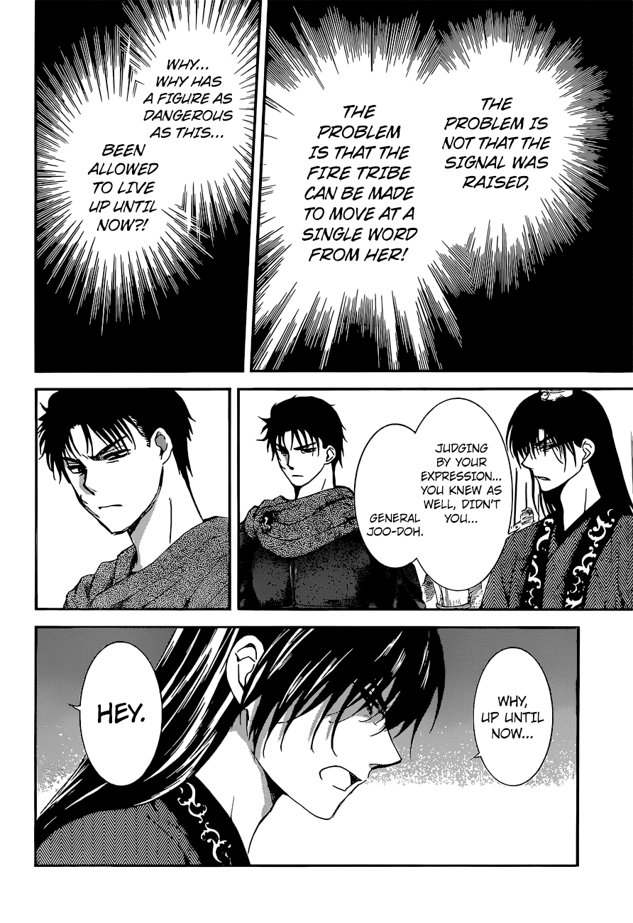 Akatsuki no Yona Chapter 141 page 15 - Chapter 141: Influence