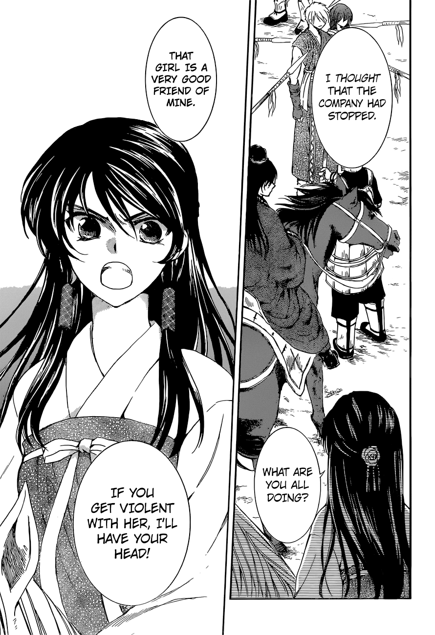 Akatsuki no Yona Chapter 141 page 16 - Chapter 141: Influence