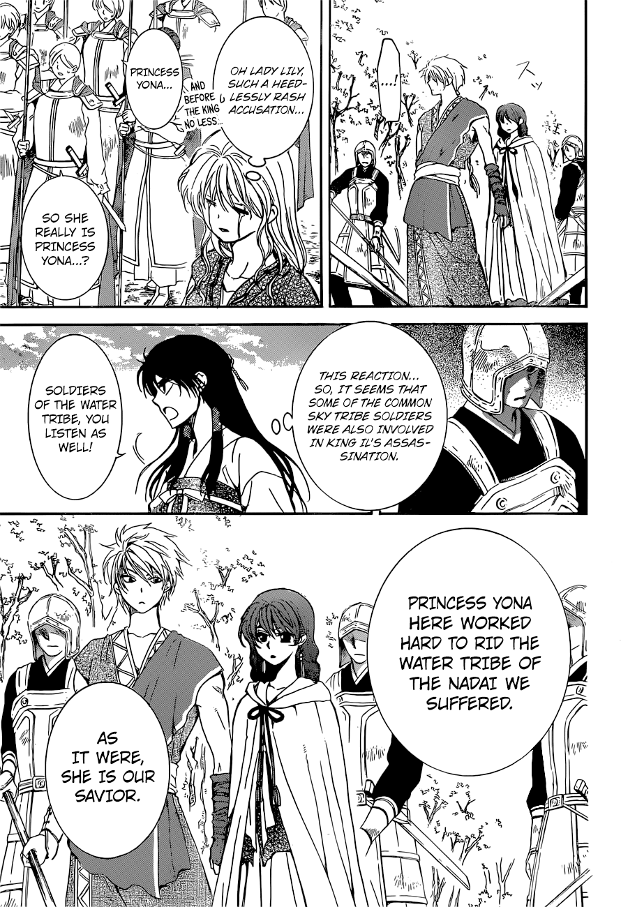 Akatsuki no Yona Chapter 141 page 18 - Chapter 141: Influence