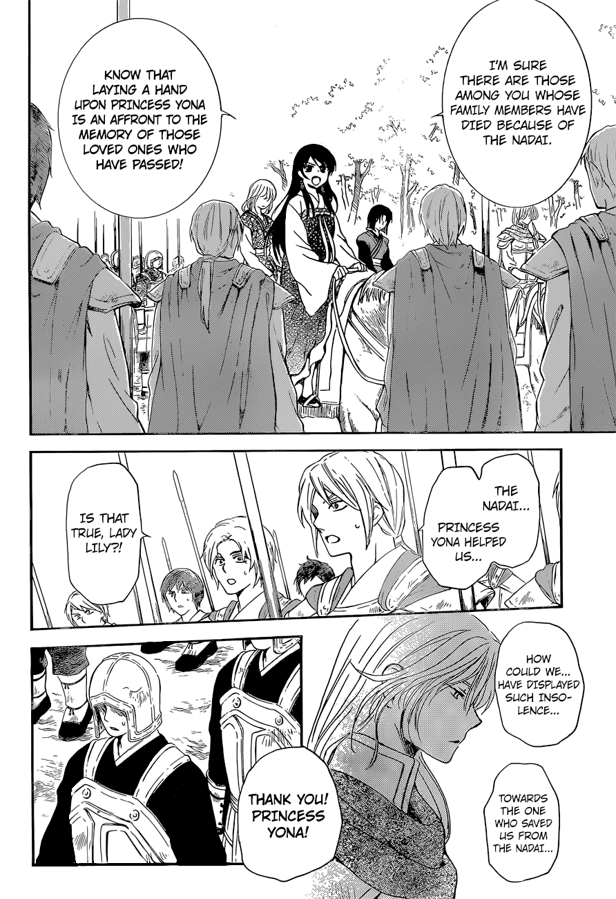 Akatsuki no Yona Chapter 141 page 19 - Chapter 141: Influence