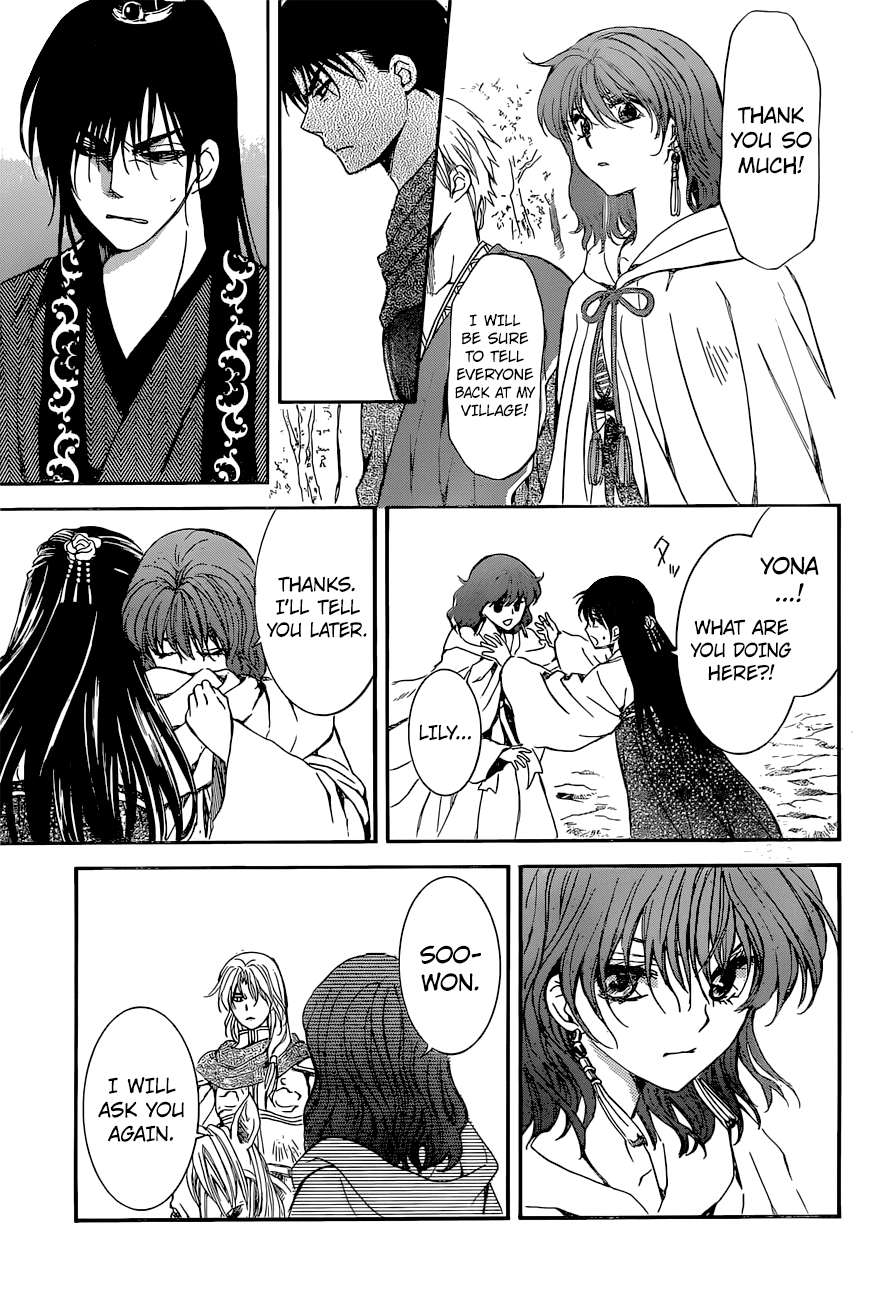 Akatsuki no Yona Chapter 141 page 20 - Chapter 141: Influence