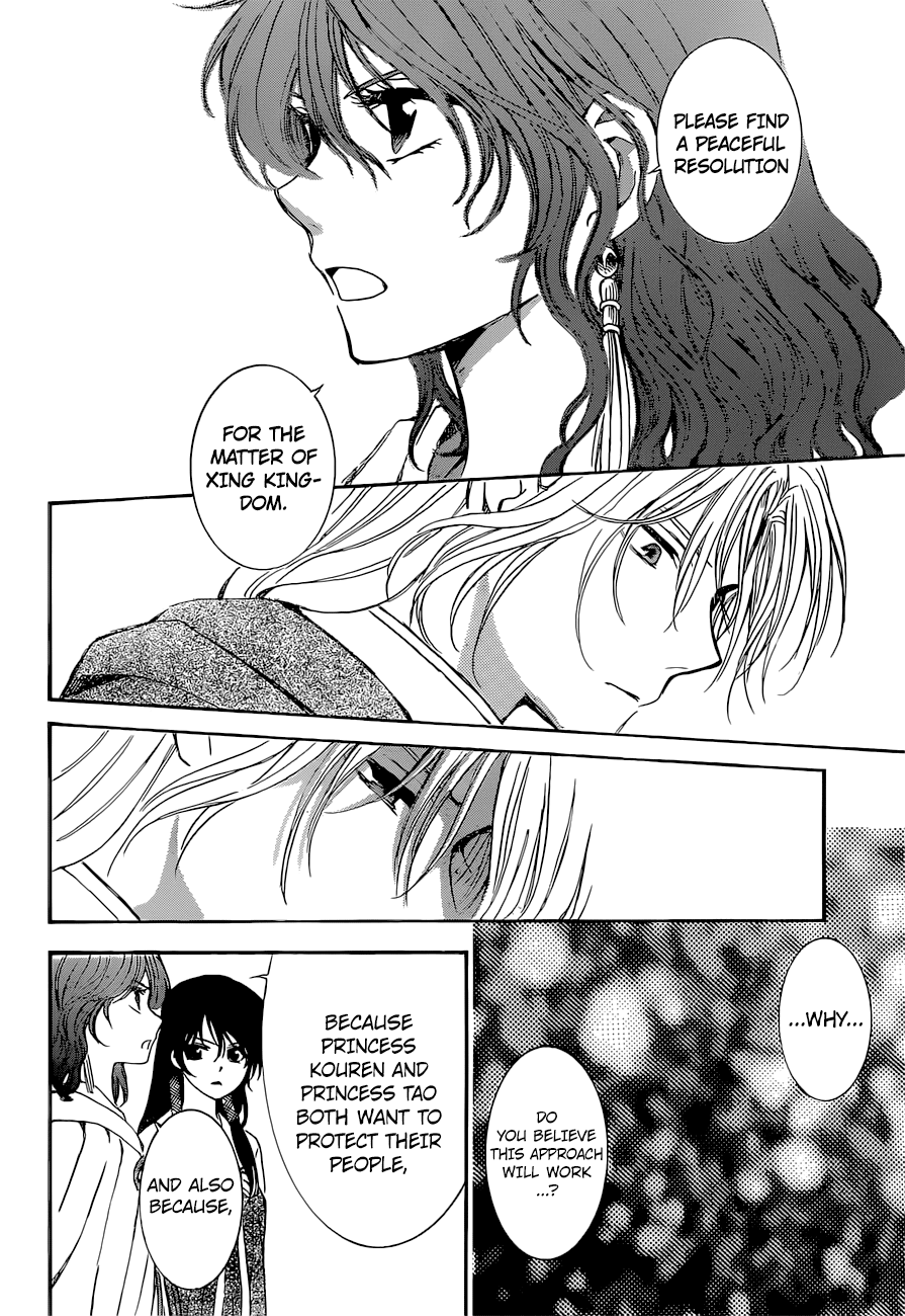 Akatsuki no Yona Chapter 141 page 21 - Chapter 141: Influence