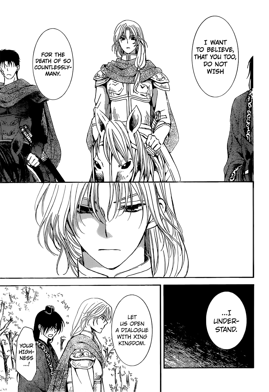 Akatsuki no Yona Chapter 141 page 22 - Chapter 141: Influence