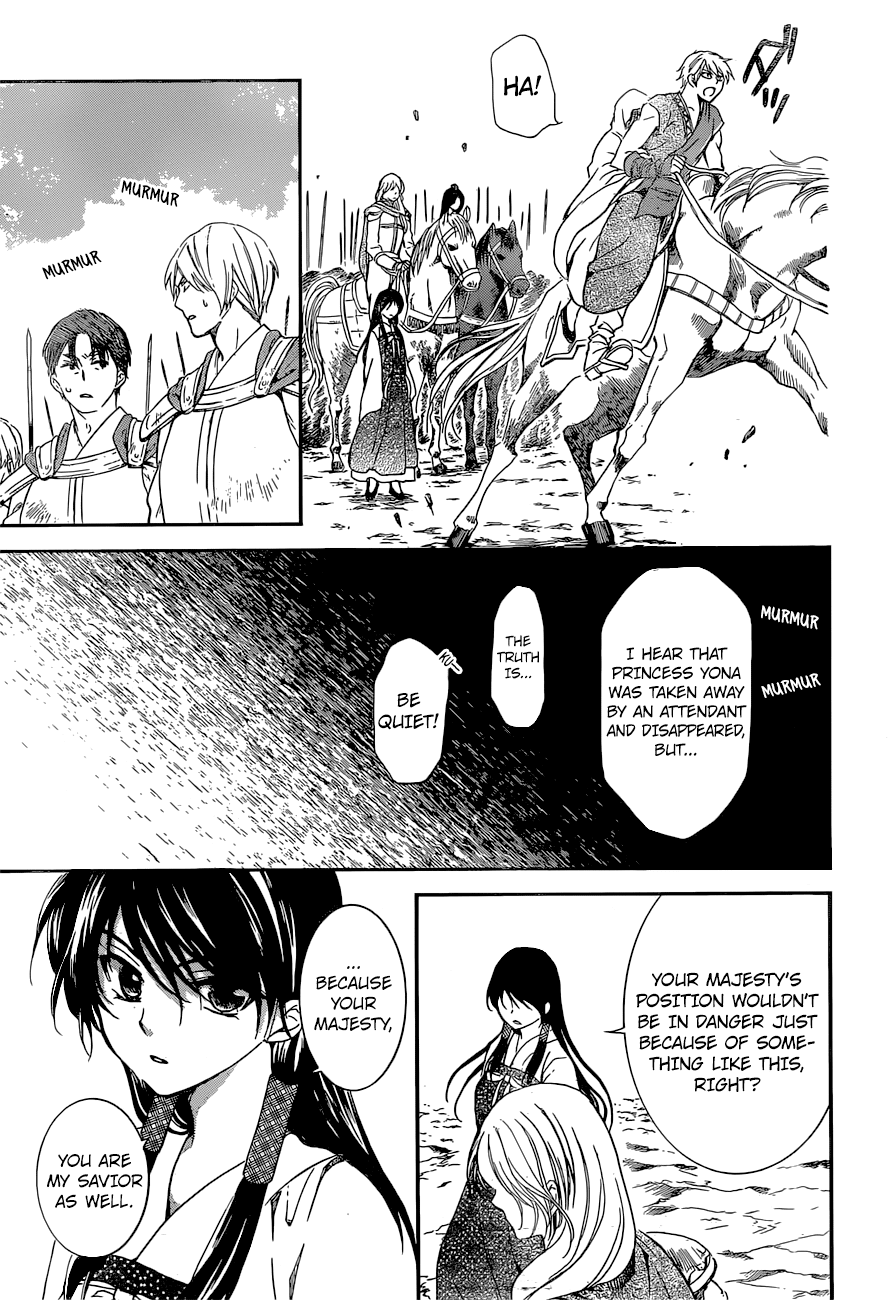 Akatsuki no Yona Chapter 141 page 24 - Chapter 141: Influence
