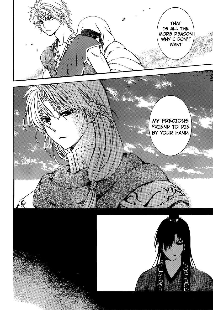 Akatsuki no Yona Chapter 141 page 25 - Chapter 141: Influence