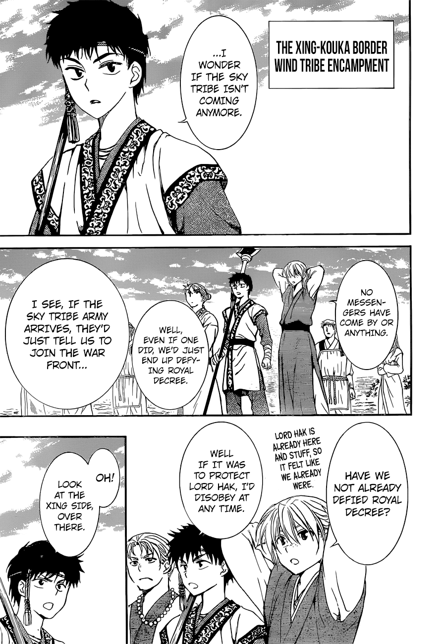 Akatsuki no Yona Chapter 141 page 26 - Chapter 141: Influence
