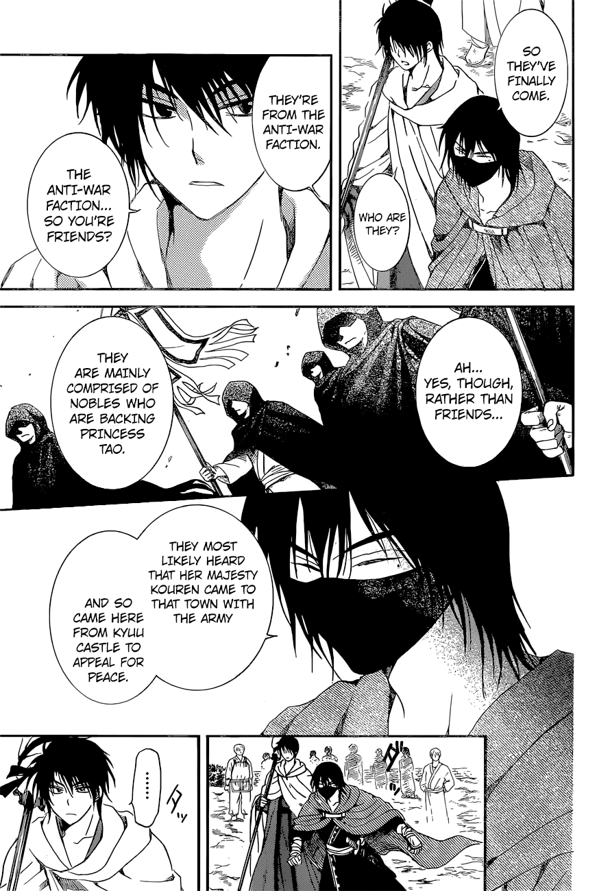 Akatsuki no Yona Chapter 141 page 28 - Chapter 141: Influence