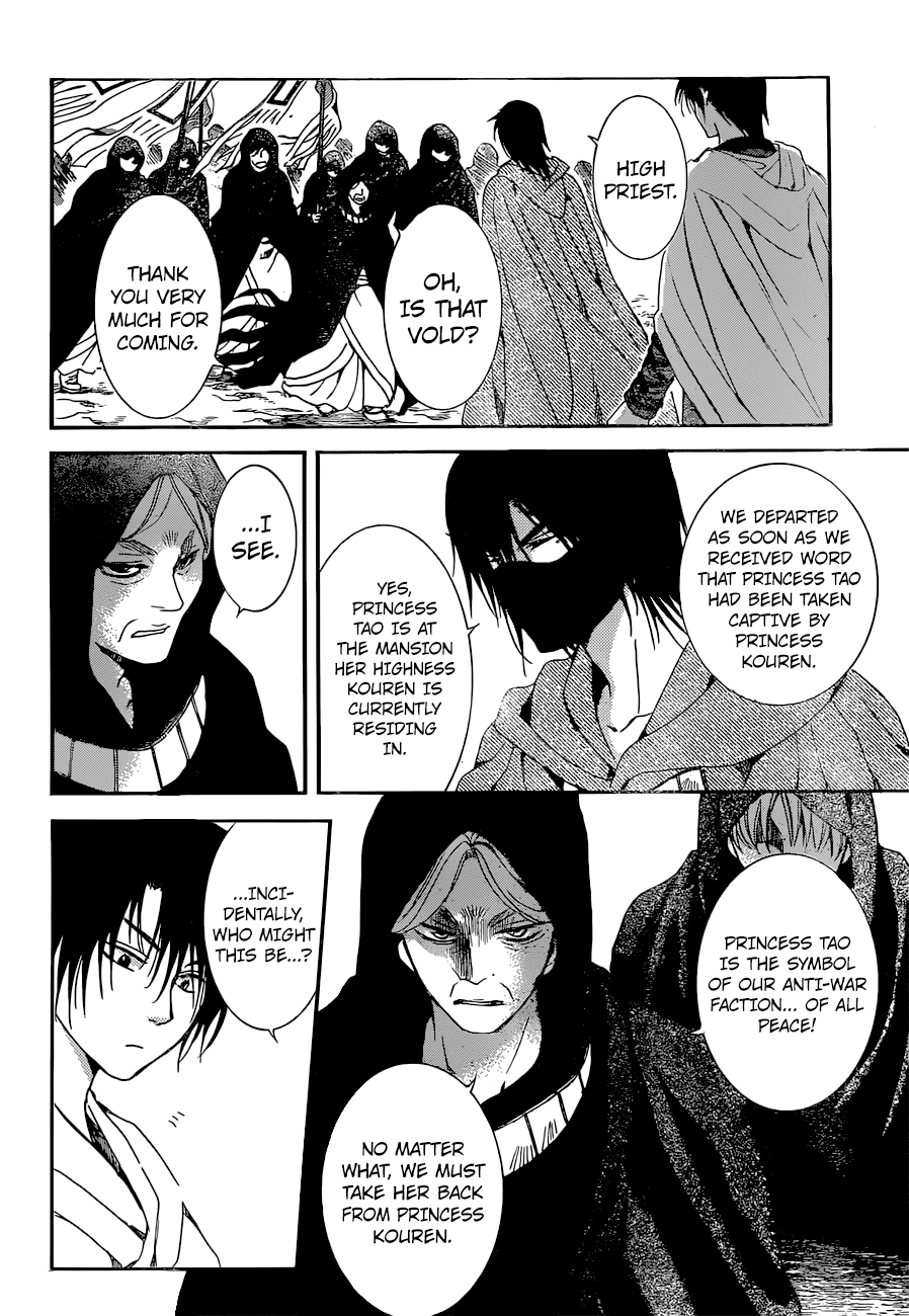 Akatsuki no Yona Chapter 141 page 29 - Chapter 141: Influence