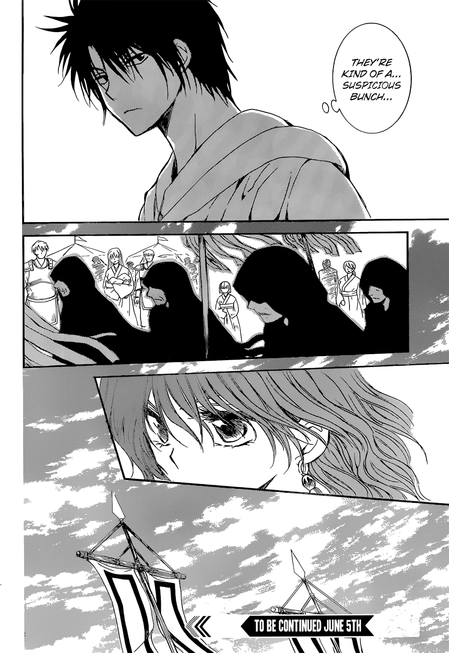 Akatsuki no Yona Chapter 141 page 31 - Chapter 141: Influence