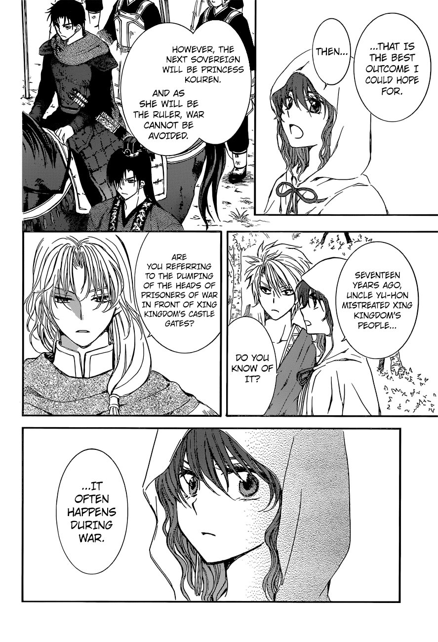 Akatsuki no Yona Chapter 141 page 7 - Chapter 141: Influence