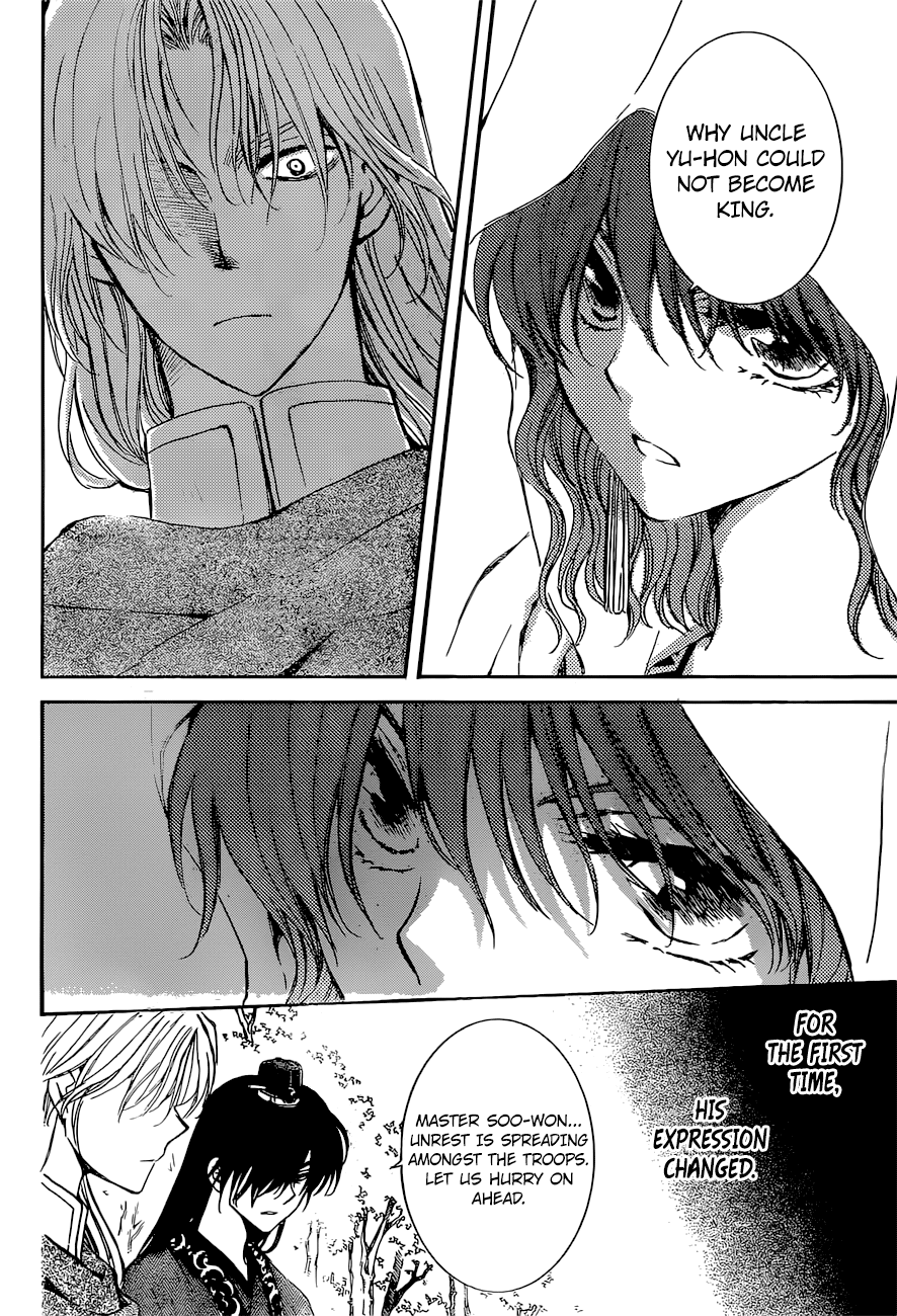 Akatsuki no Yona Chapter 141 page 9 - Chapter 141: Influence