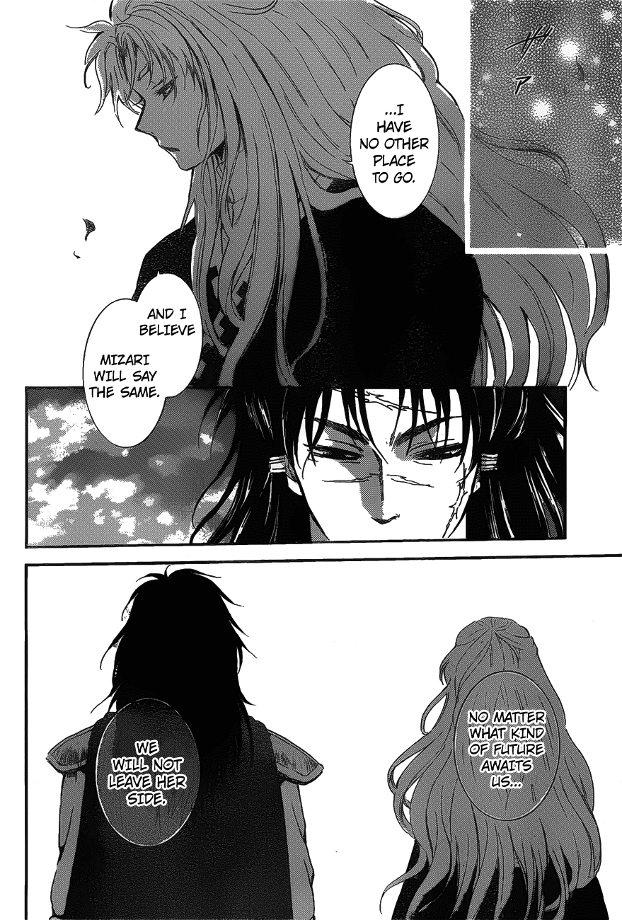 Akatsuki no Yona Chapter 142 page 14 - Chapter 142: A Rallying Wave