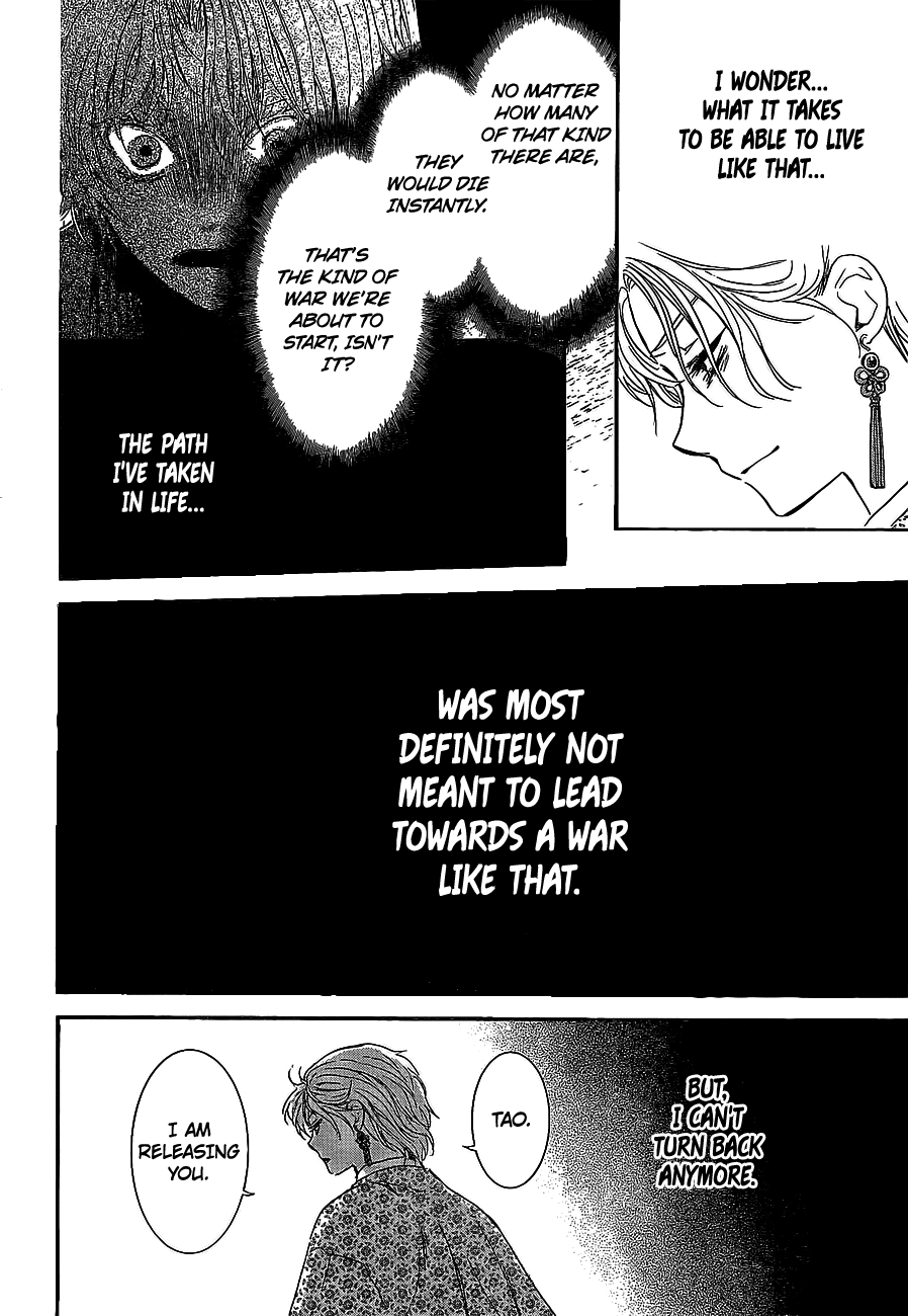 Akatsuki no Yona Chapter 142 page 16 - Chapter 142: A Rallying Wave