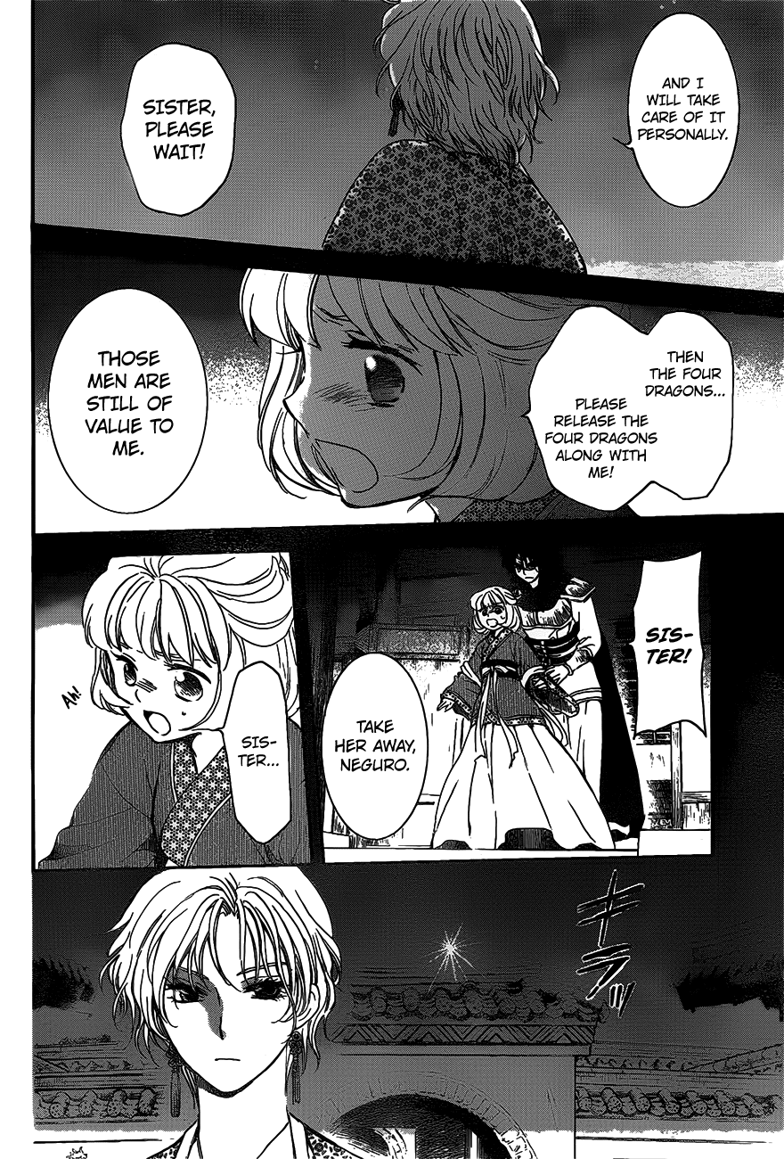 Akatsuki no Yona Chapter 142 page 18 - Chapter 142: A Rallying Wave