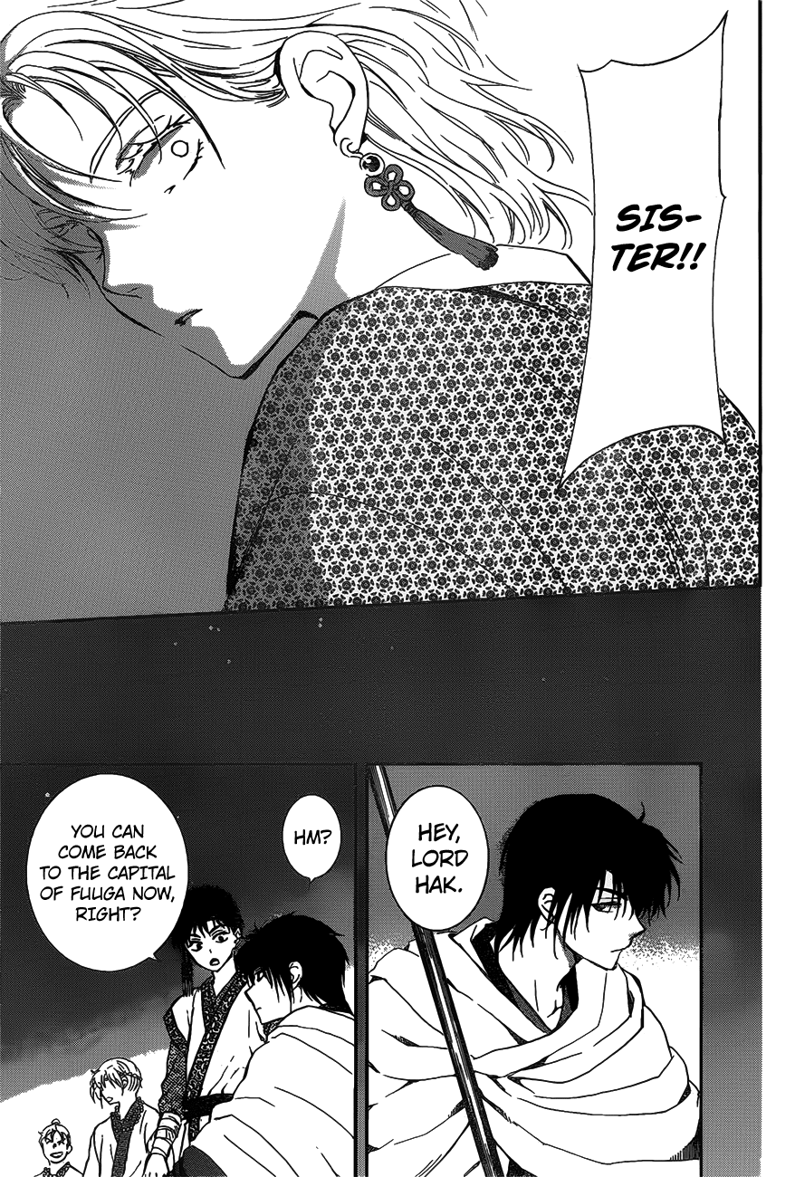 Akatsuki no Yona Chapter 142 page 19 - Chapter 142: A Rallying Wave