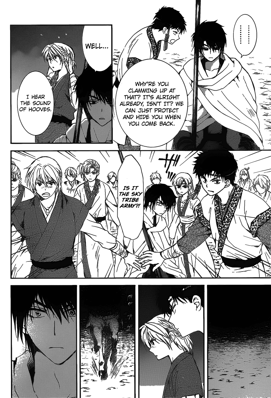 Akatsuki no Yona Chapter 142 page 20 - Chapter 142: A Rallying Wave
