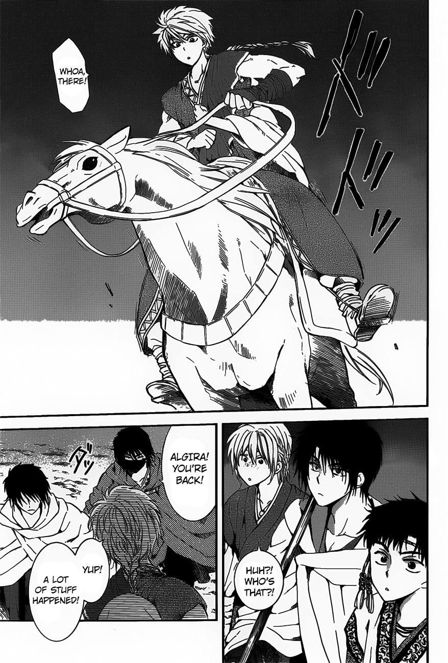 Akatsuki no Yona Chapter 142 page 21 - Chapter 142: A Rallying Wave