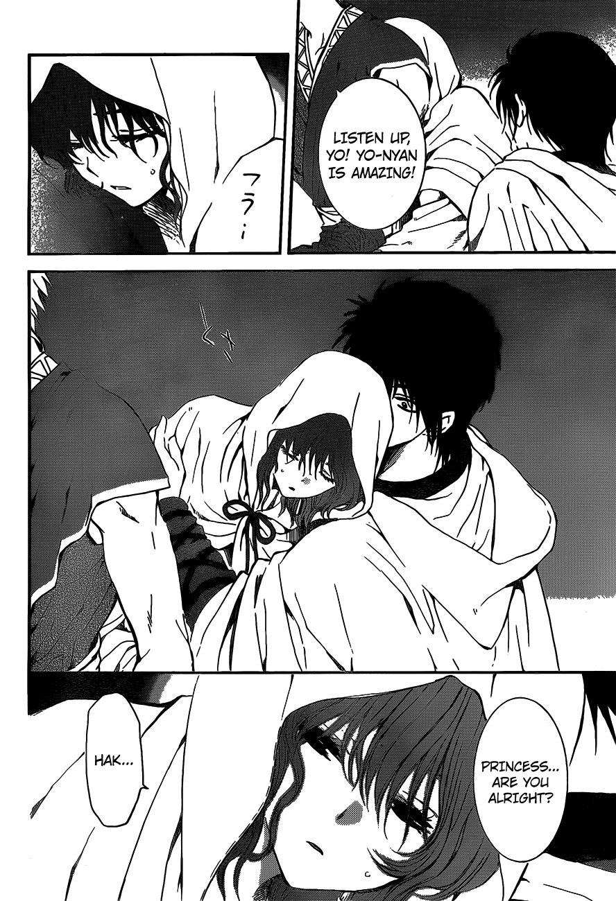 Akatsuki no Yona Chapter 142 page 22 - Chapter 142: A Rallying Wave