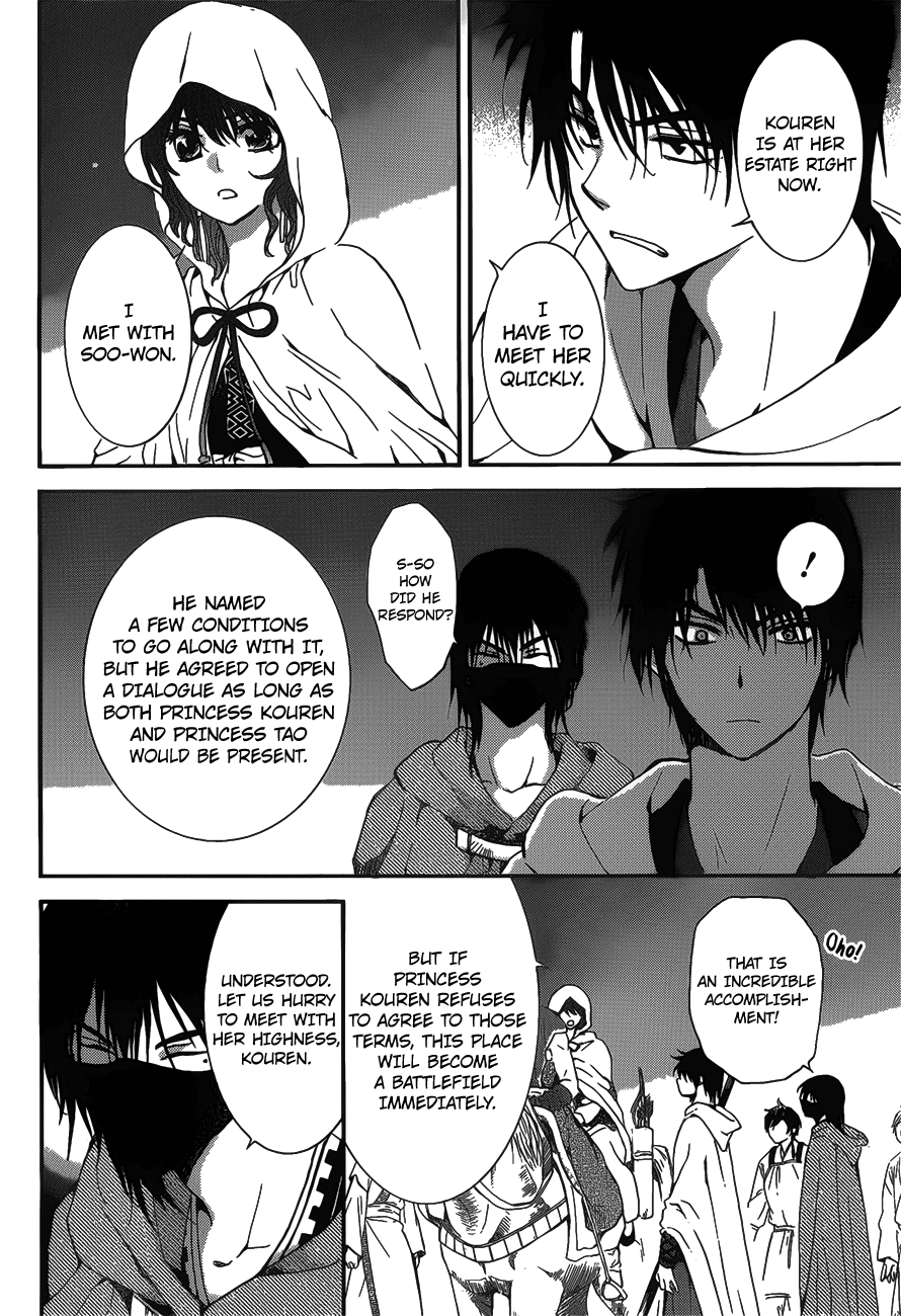 Akatsuki no Yona Chapter 142 page 24 - Chapter 142: A Rallying Wave