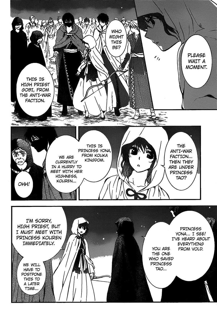 Akatsuki no Yona Chapter 142 page 26 - Chapter 142: A Rallying Wave