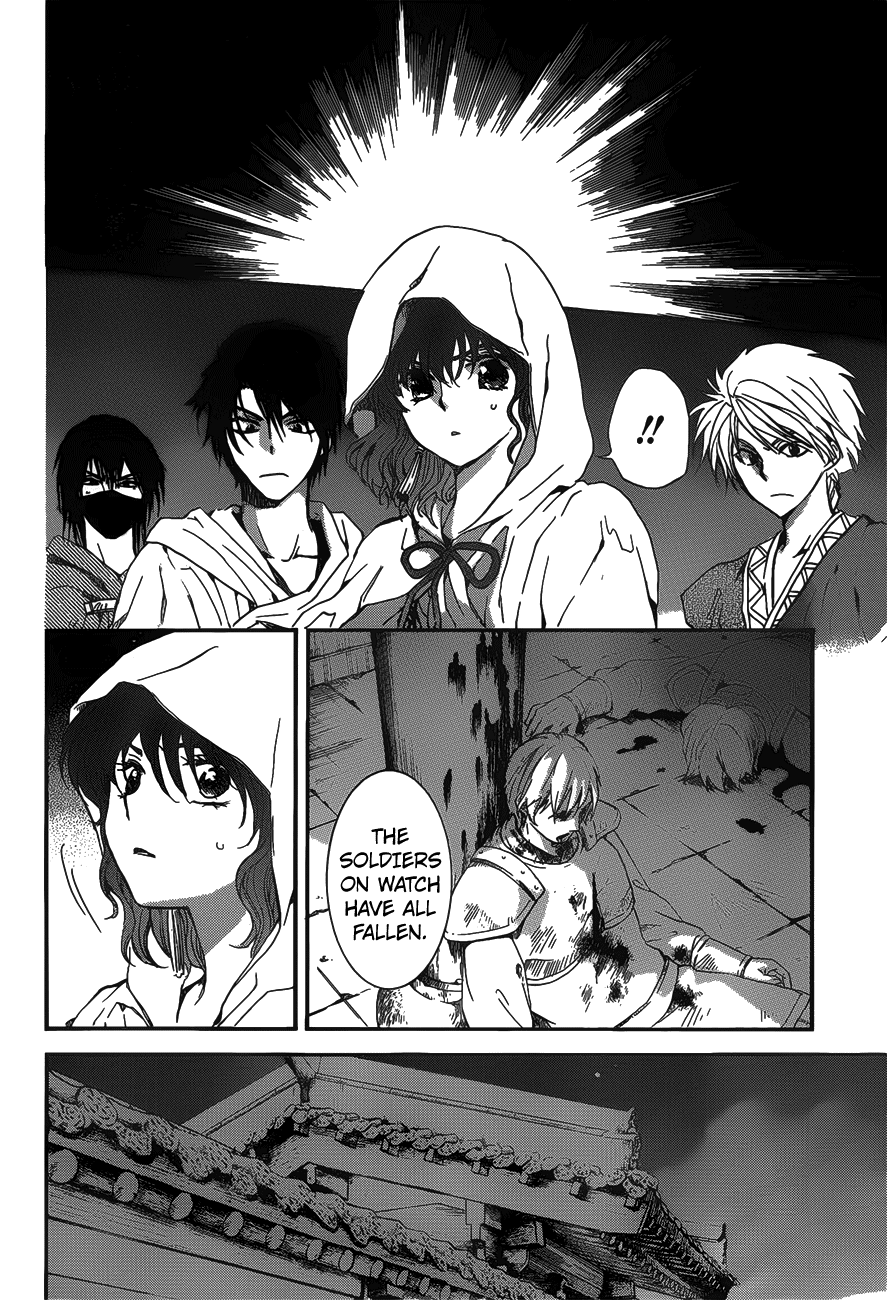 Akatsuki no Yona Chapter 142 page 28 - Chapter 142: A Rallying Wave