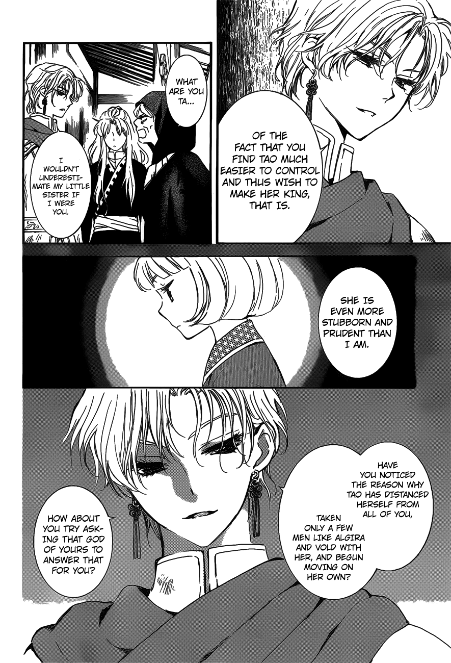 Akatsuki no Yona Chapter 142 page 8 - Chapter 142: A Rallying Wave