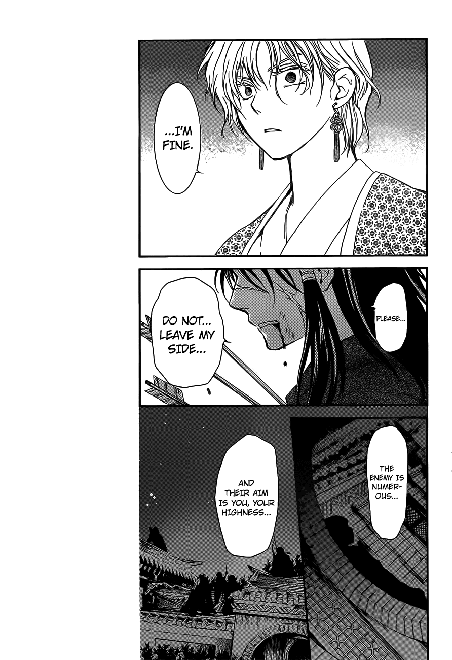 Akatsuki no Yona Chapter 143 page 11 - Chapter 143: This Body Is Unyielding