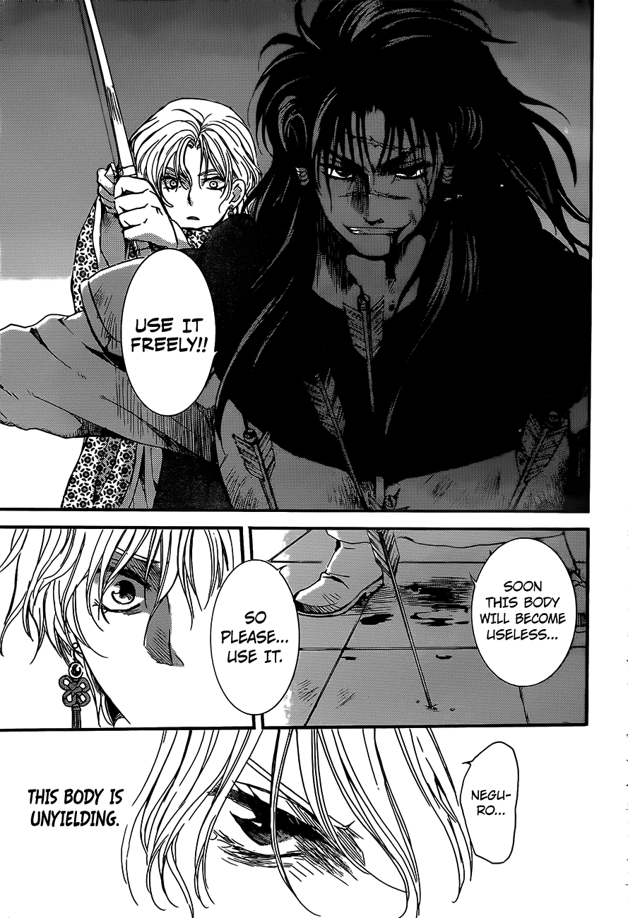 Akatsuki no Yona Chapter 143 page 15 - Chapter 143: This Body Is Unyielding